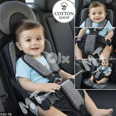 Luxury Kids' Car Seat