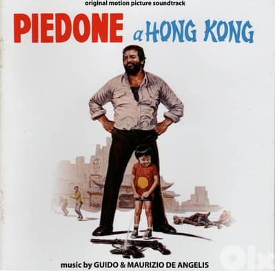 Piedone A Hong Kong ( RARE LIMITED EDITION )