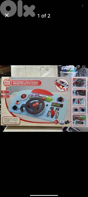 سيارة صغيرة