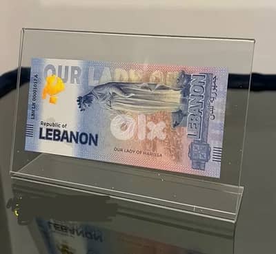Lebanon  Our Lady of Harissa New Middle East Series Fantasy Banknote