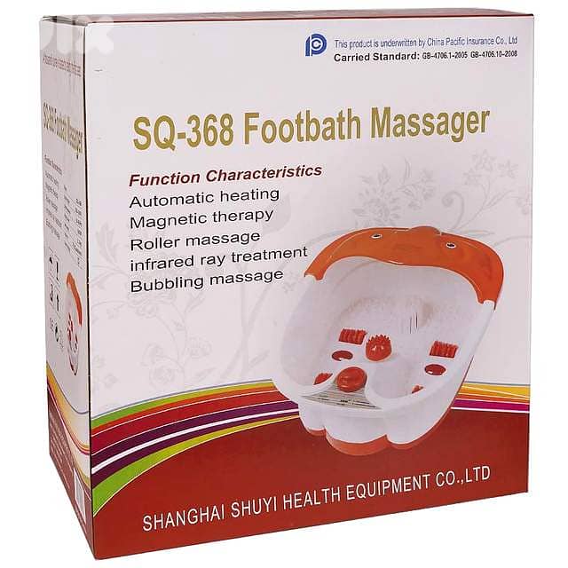 Electric Foot Spa Massager – Heated Soak w/ Infrared Rollers & Bubbles 8