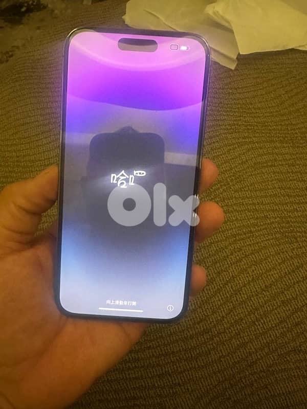 iphone 14 pro max 256 5