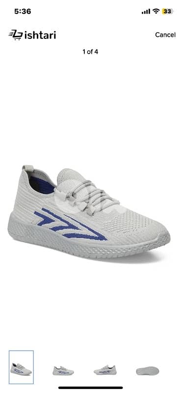 أريد بيع أحذية جديدة. 2