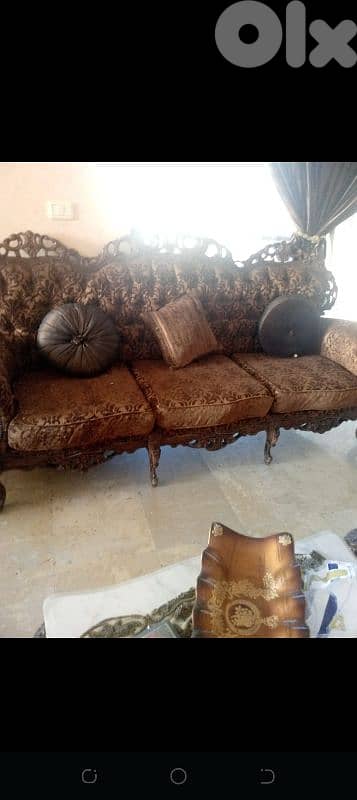 صيدا بيساريه