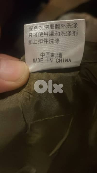 الحازمية مارتقلا