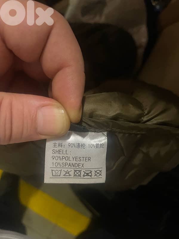 الحازمية مارتقلا 2