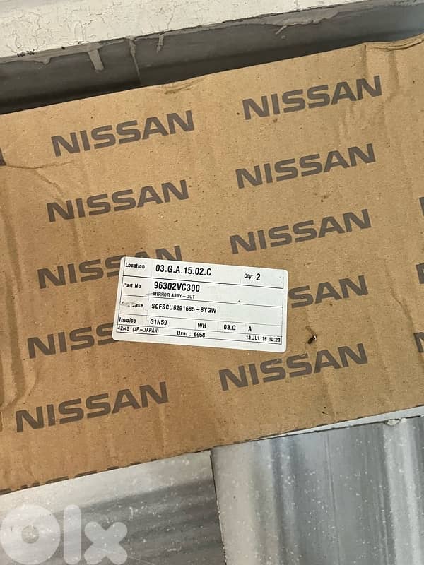 Nissan Patrol Side mirrors 1