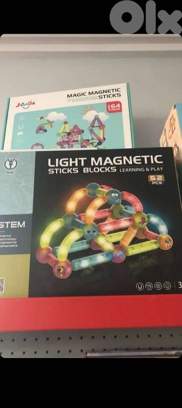 light magnetic