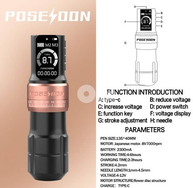 POSEIDON HS wireless adjustable tattoo machine 8