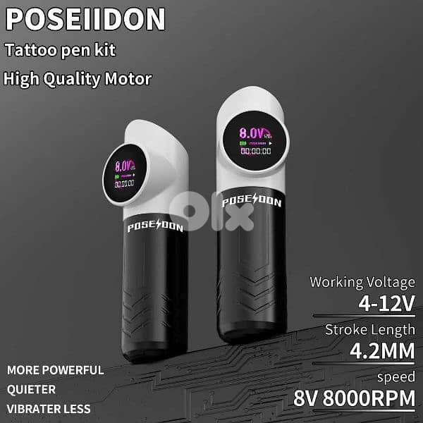 POSEIDON ultra light wireless tattoo machine 3