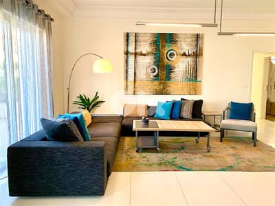 Italian furniture (Brand MDF Italy) for sale imported from Dubai