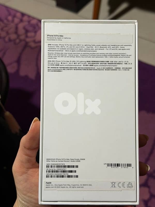 IPHONE 14 PRO MAX 256 GB 5