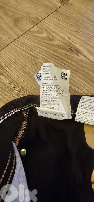 HUGO BOSS boy jeans 11