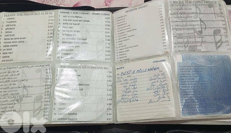 More Than 250 CDS Songs (03/096346) 6