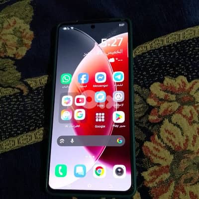 عكار المحمره