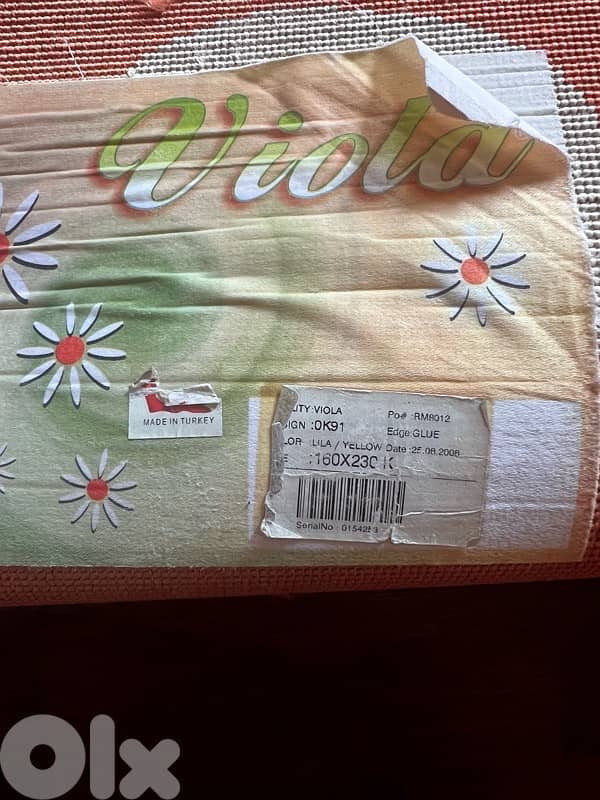 سجادة غرفة نوم ولادي 1