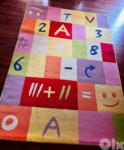 سجادة غرفة نوم ولادي