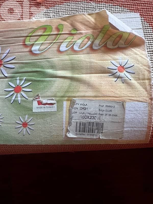 سجادة غرفة نوم ولادي 1