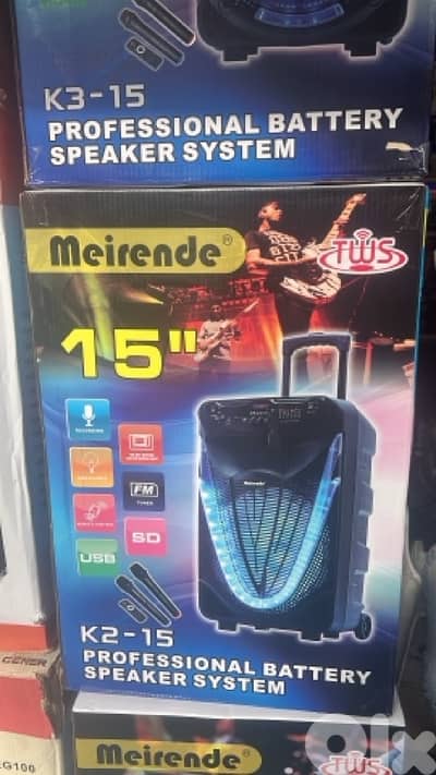 Meirende 15″ Trolley Wireless RGB Karaoke Speaker + 2 Mics