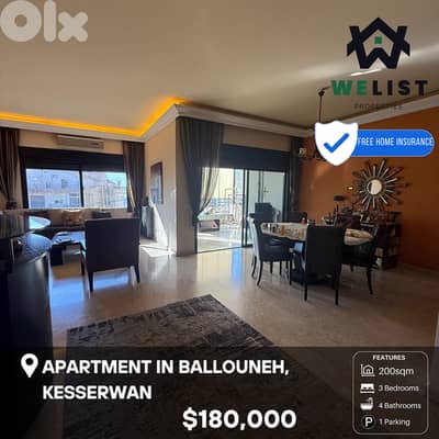 Apartment for sale in Ballouneh شقة للبيع في منطقة بلونه