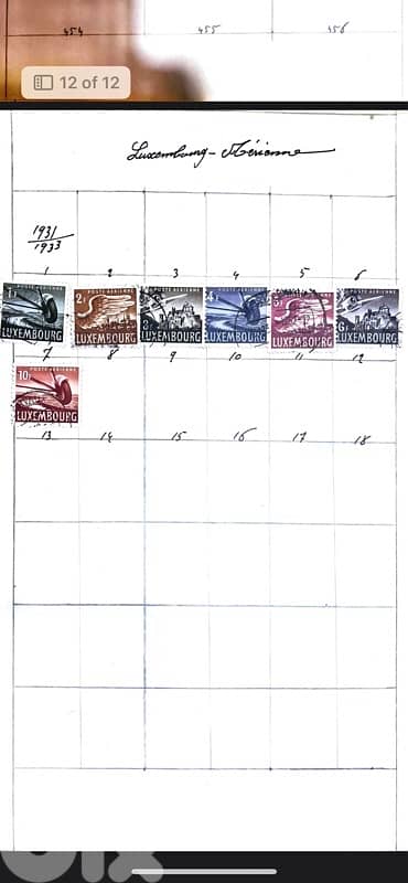 Luxembourg stamps 11