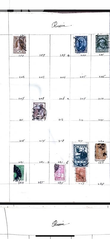 Russia stamps 3