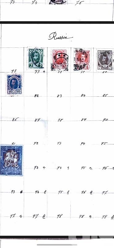 Russia stamps 6