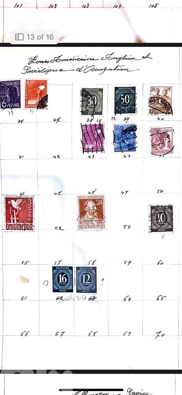 Germany stamps 12