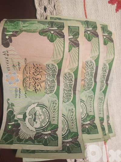 تسعة اوراق من فئة عشرة دنانير اصدار ١٩٦٨ حالة ممتازة