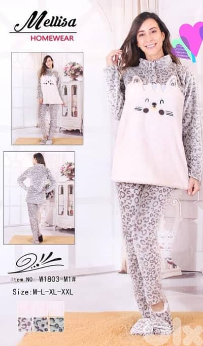 نسائي بيجامات + كولونات+ تياب داخلية للبيع بسعر مغري للتواصل 70133418