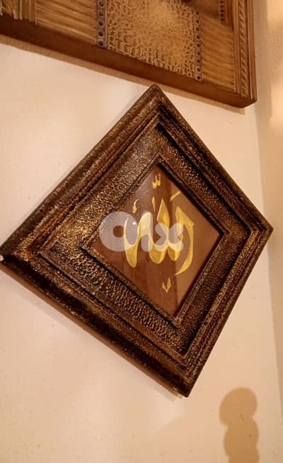 لوحات الله و محمد