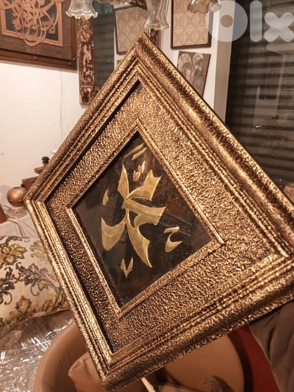 لوحات الله و محمد 1