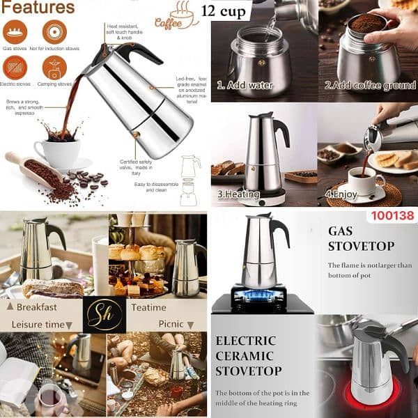 الزيدانية مقابل جامع الفاروق 1