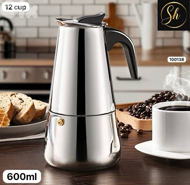 الزيدانية مقابل جامع الفاروق 2