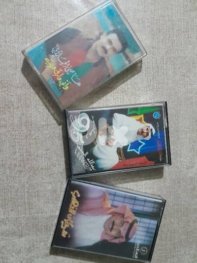 كاسيت عربي