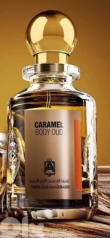 عبد الصمد القرشي جديدة