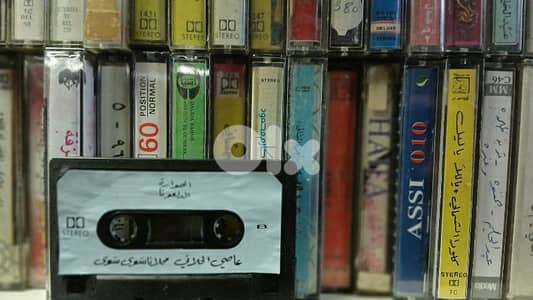 Any Cassette for 1 $