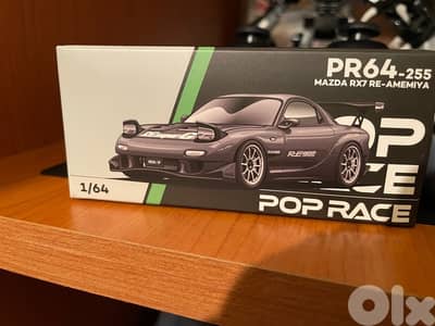 diecast Mazda super detailed open parts