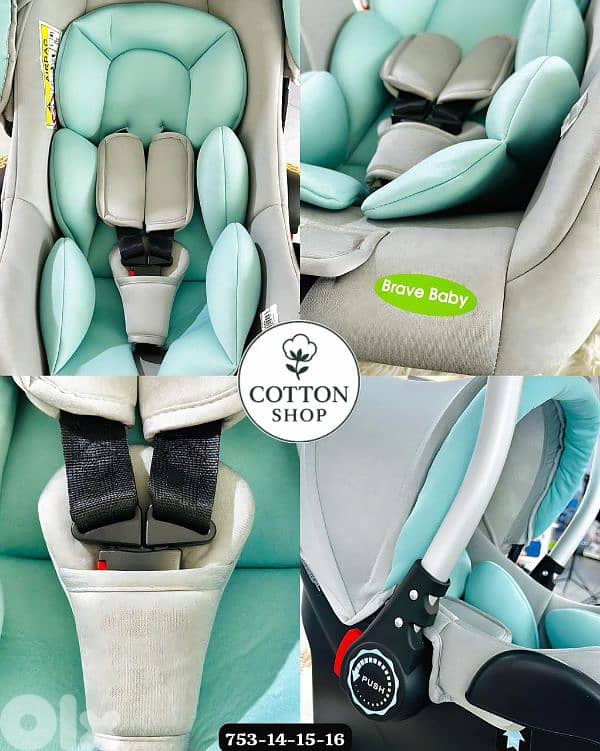 2 in 1 Premium Baby Rocker & Car Seat 1