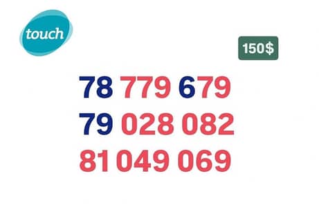 Any For 150$ 5at momayz mtc w alfa