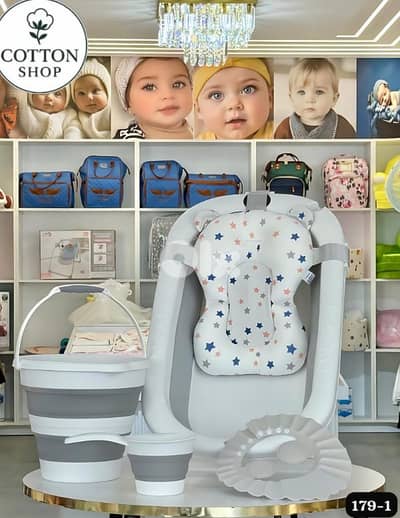 5 Piece Baby Bath Set