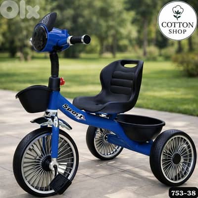 Kids' Sturdy Bicycle