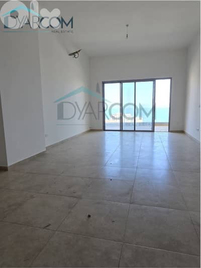 DY3095 - Sahel Alma New Apartment for Sale!