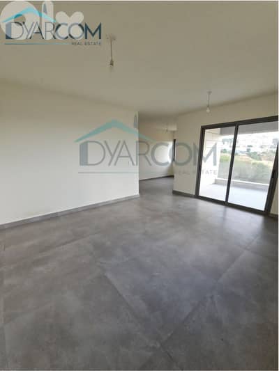 DY3096 - Dbayeh New Duplex for Sale!