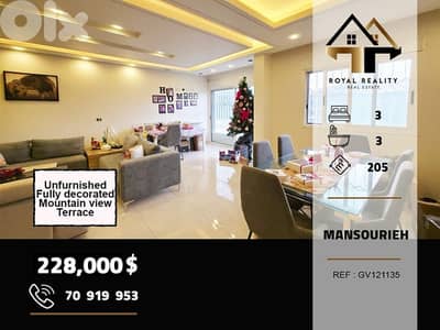 apartments for sale in mansourieh metn شقق للبيع في منصورية متن