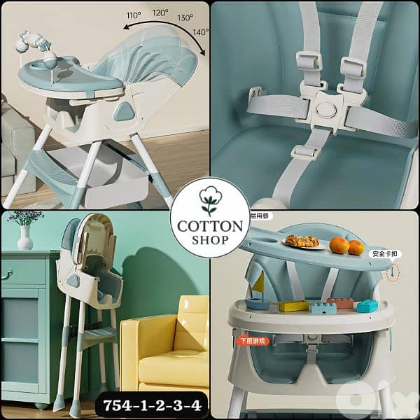 New Baby High Chair 1