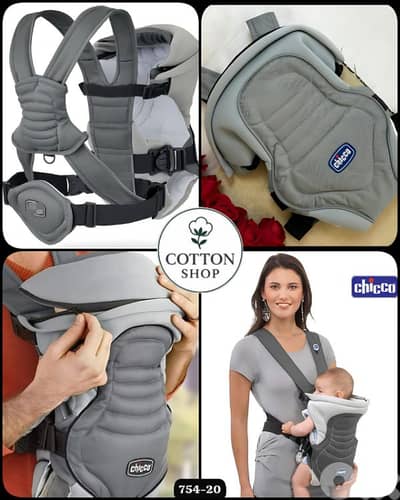 Chicco Baby Carrier