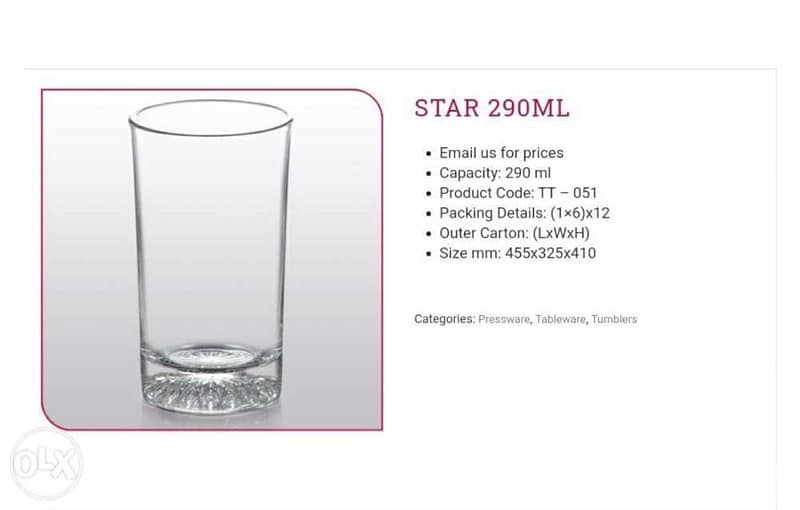 crystal glasses آخر كمية تصفية ٣٠٠ دزينة كبايات زجاج سميك 3