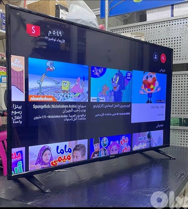 TV National Smart 50" 4