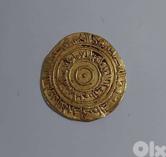 Crusader Gold Dinar imitated Fatimid Al Amir by Kingdom of Jersusalem 1